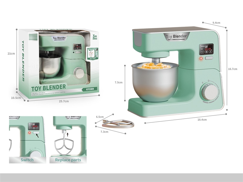 B/O ELECTRIC MIXER SET W/LIGHT - HP1253669