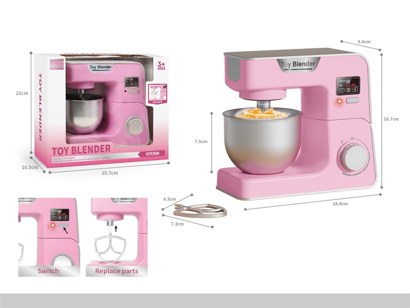 B/O ELECTRIC MIXER SET W/LIGHT - HP1253670