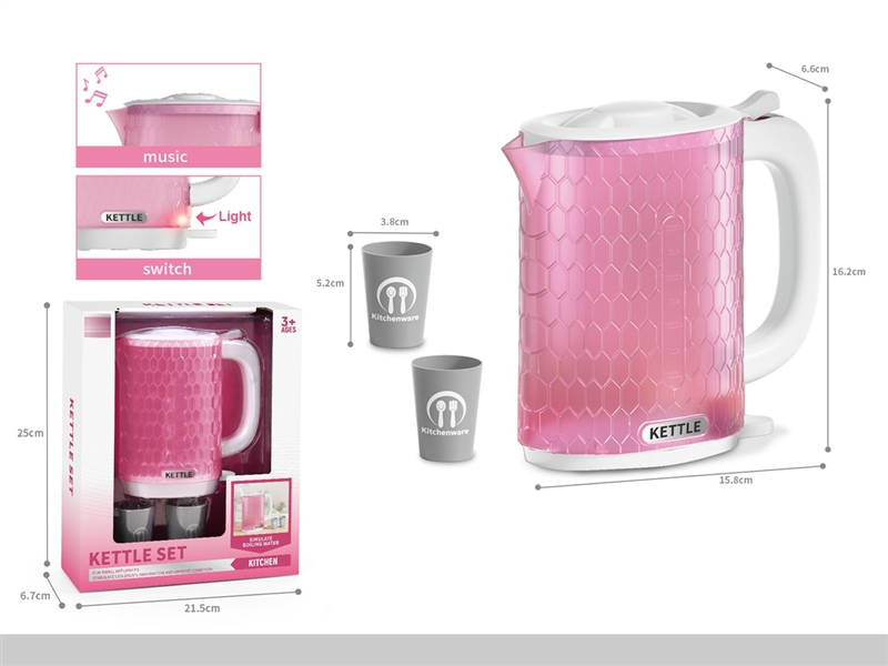 B/O HOME APPLIANCES W/LIGHT & SOUND - HP1253671