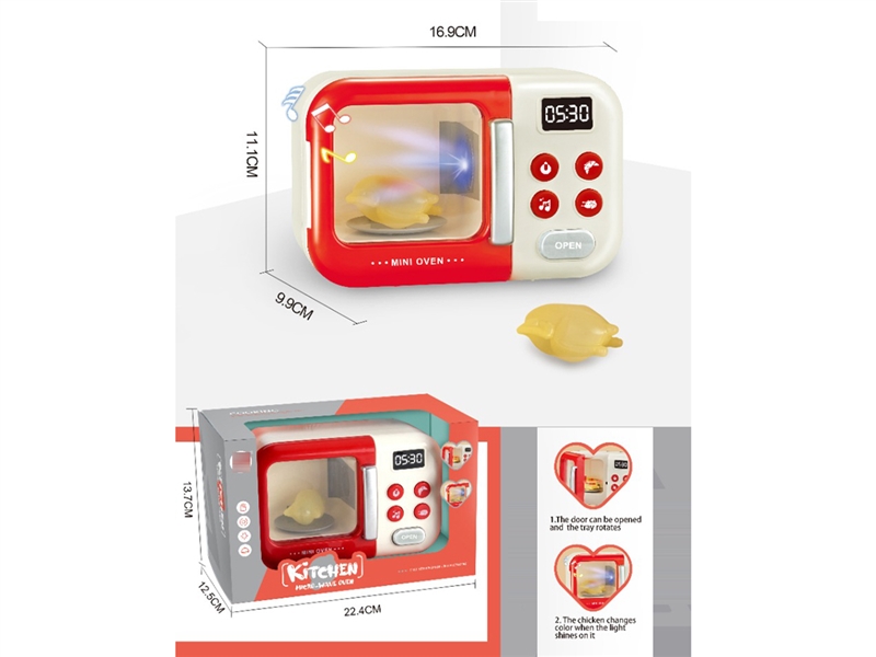 MICROWAVE OVEN W/LIGHT & MUSIC - HP1253674