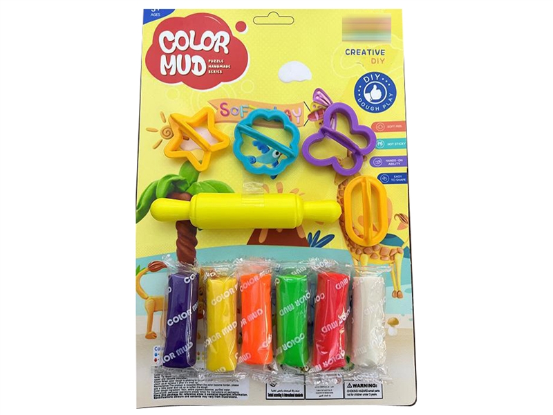 PLAY DOUGH SET - HP1253676