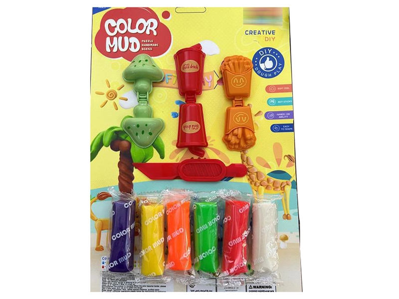PLAY DOUGH SET - HP1253677