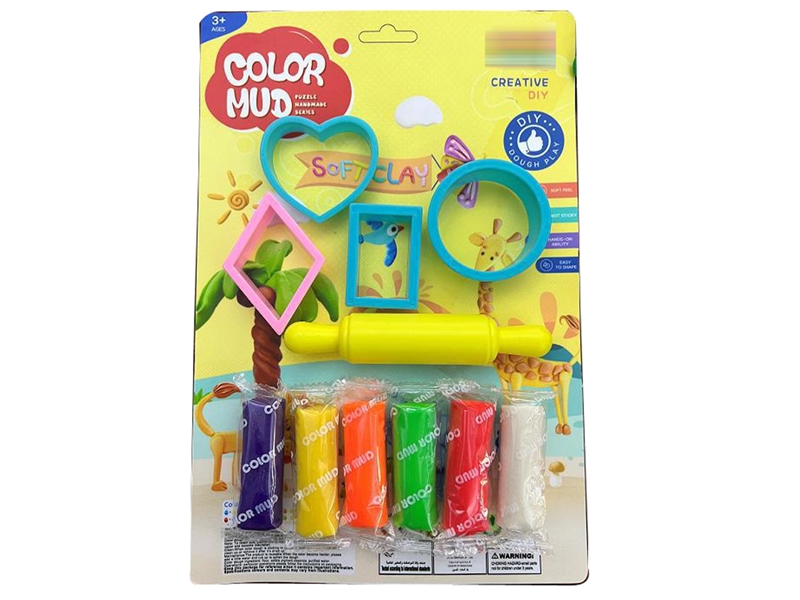 PLAY DOUGH SET - HP1253678