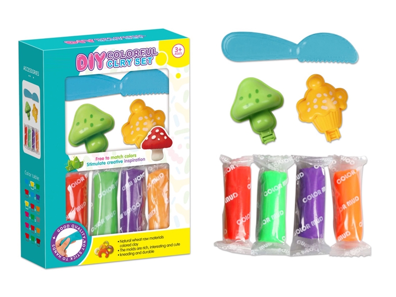 PLAY DOUGH SET - HP1253680