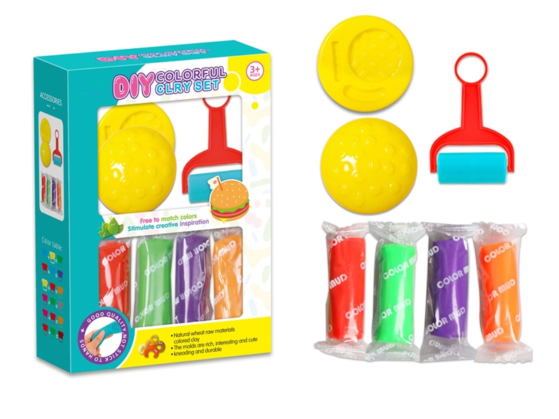 PLAY DOUGH SET - HP1253681