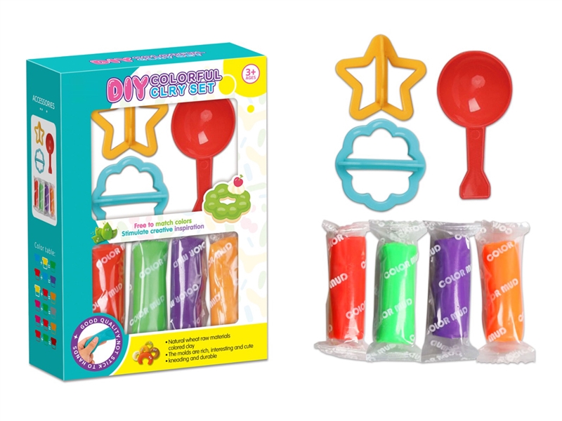 PLAY DOUGH SET - HP1253682