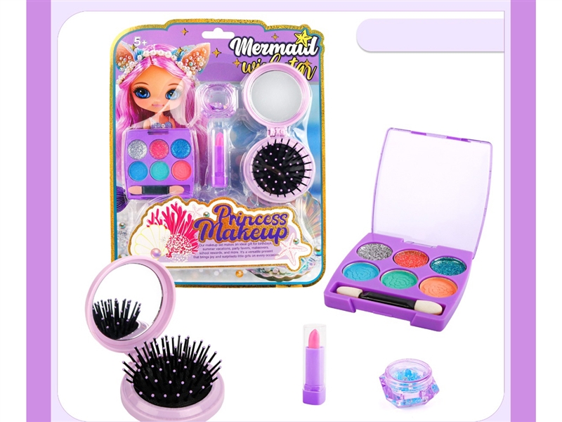 BEAUTY SET 4PCS - HP1253684