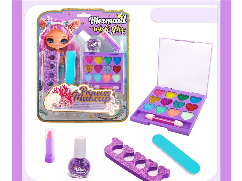BEAUTY SET 5PCS - HP1253685