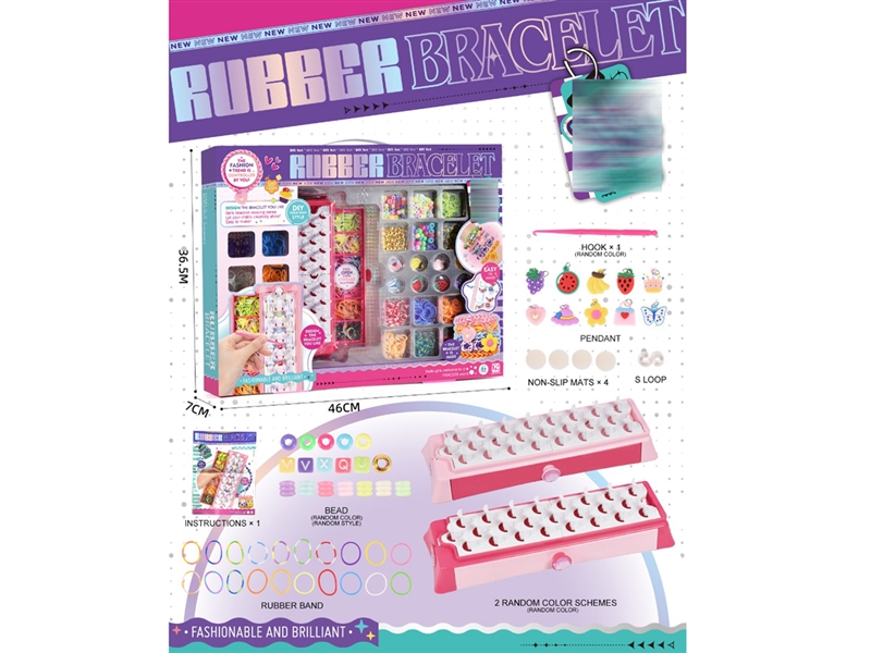 RUBBER BRACELET - HP1253687