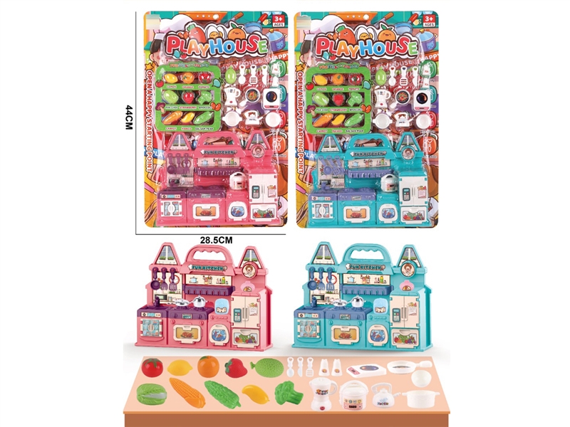 PLAY HOUSE SET - HP1253695