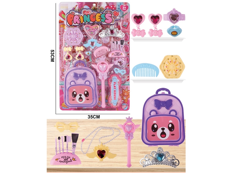 BEAUTY SET - HP1253697