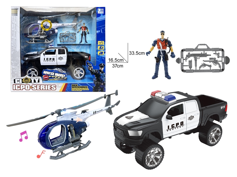 (GCC)警察套装 - HP1253698