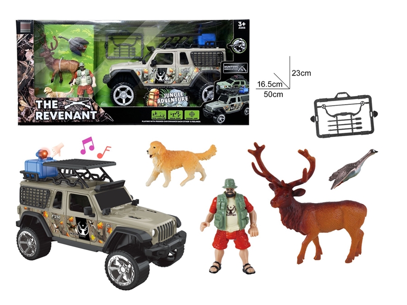 FREE WAY CAR W/LIGHT & MUSIC - HP1253699