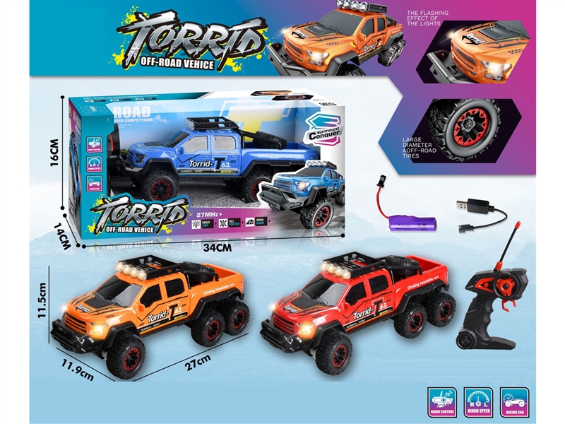 1:18 4 CHANNEL R/C CAR W/LIGHT(NOT INCLUDED BATTERY) - HP1253704