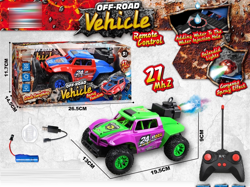 1:20 5 CHANNEL R/C CAR W/LIGHT & SPRAY(NOT INCLUDED BATTERY) - HP1253705