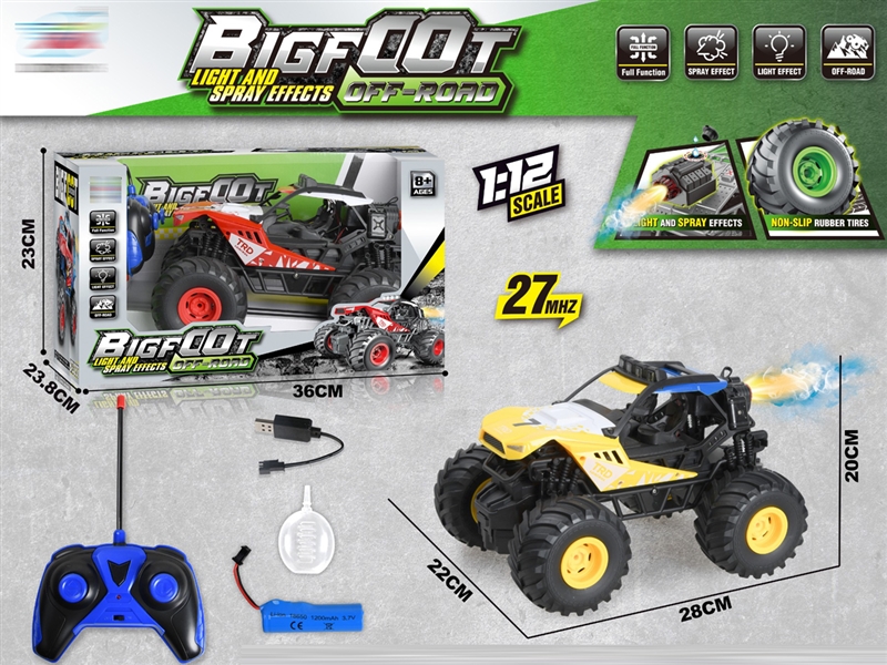 1:12 5 CHANNEL R/C CAR W/LIGHT & SPRAY(NOT INCLUDED BATTERY) - HP1253709