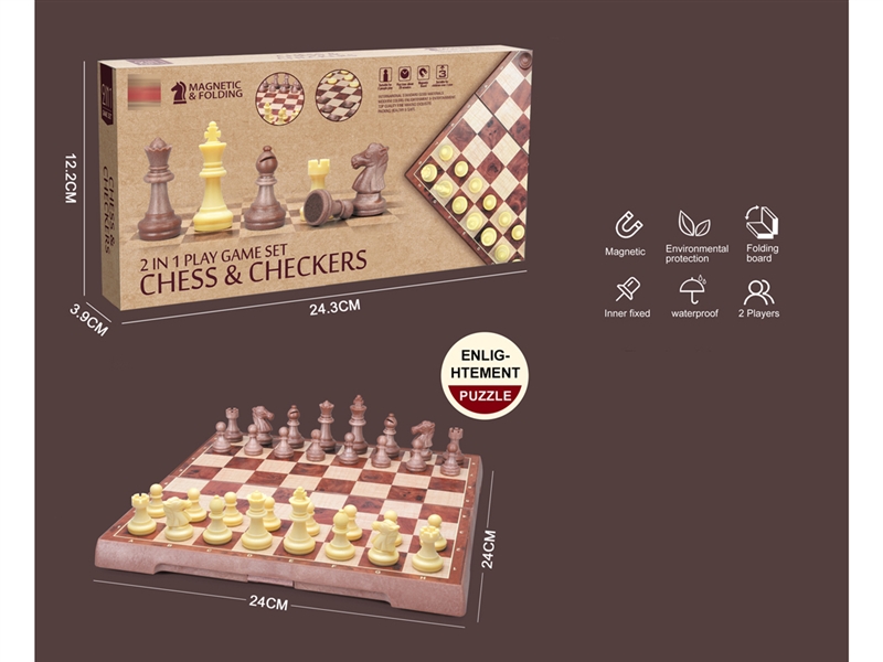 2 IN 1 MAGNETIC CHESS GAME - HP1253711