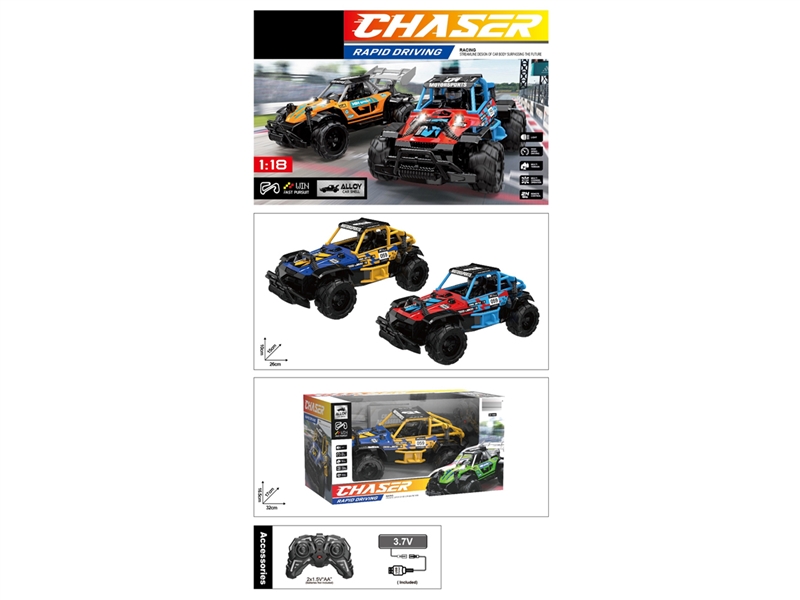 R/C DIE CAST CAR (INCLUDED BATTERY)W/LIGHT - HP1253713