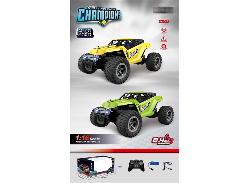 1:162 2.4G R/C DIE-CAST CAR （INCLUDED BATTERY）W/LIGHT - HP1253714