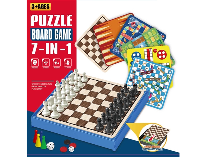7 IN 1 GAMES - HP1253721
