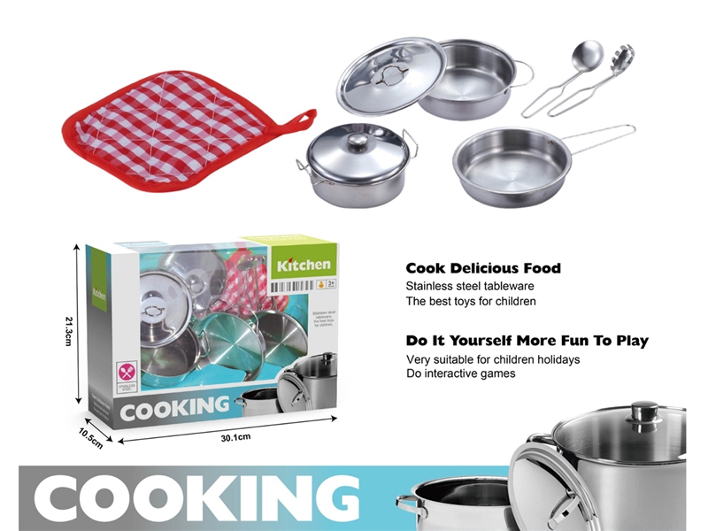 STAINLESS STEEL KITCHEN SET 8PCS - HP1253734