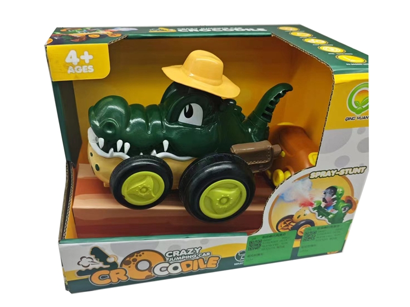 R/C DANCING CAR - HP1253737