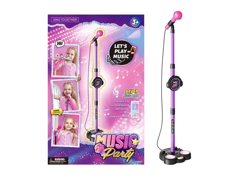 MICROPHONE W/LIGHT & MUSIC,BLACK - HP1253739