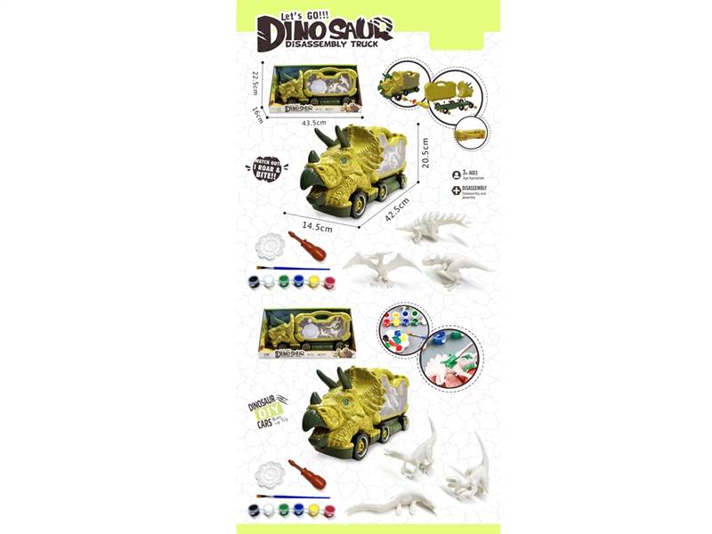 DIY ANIMAL PAINTING-DINOSAURS 2ASST - HP1253742