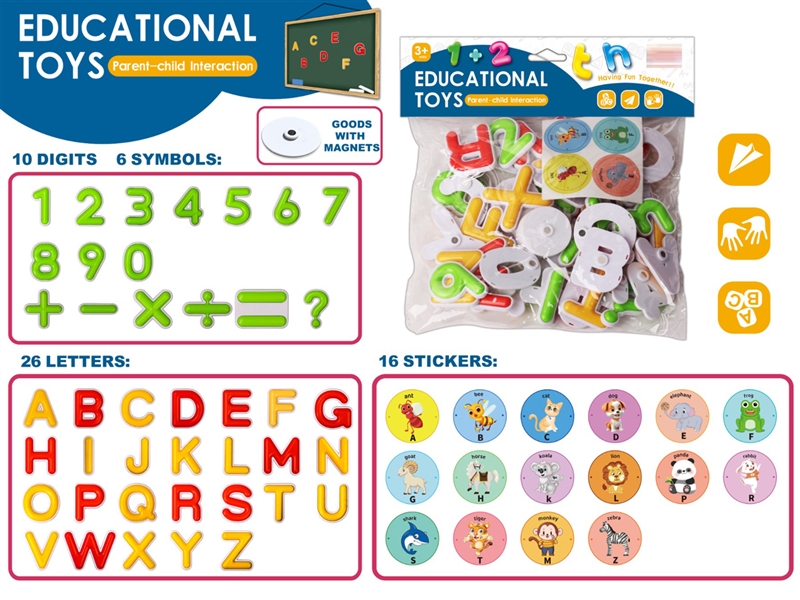 MAGNETIC DRAWING BOARD - HP1253743