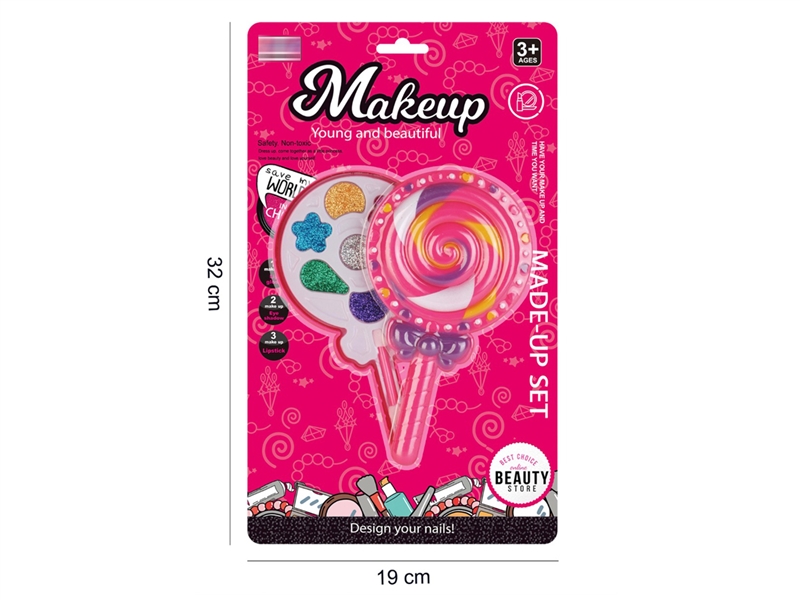 BEAUTY SET - HP1253752