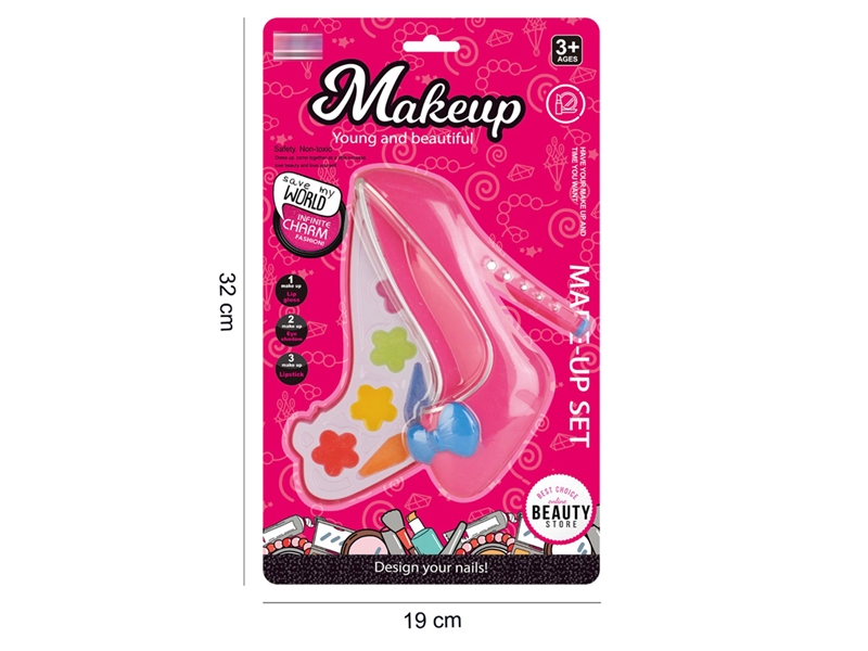 BEAUTY SET - HP1253753