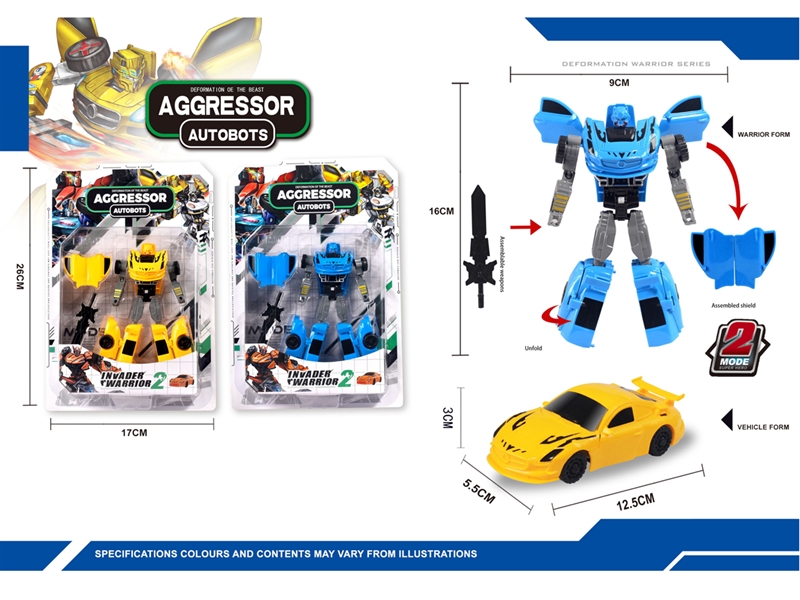 DEFORMATION ROBOT - HP1253754