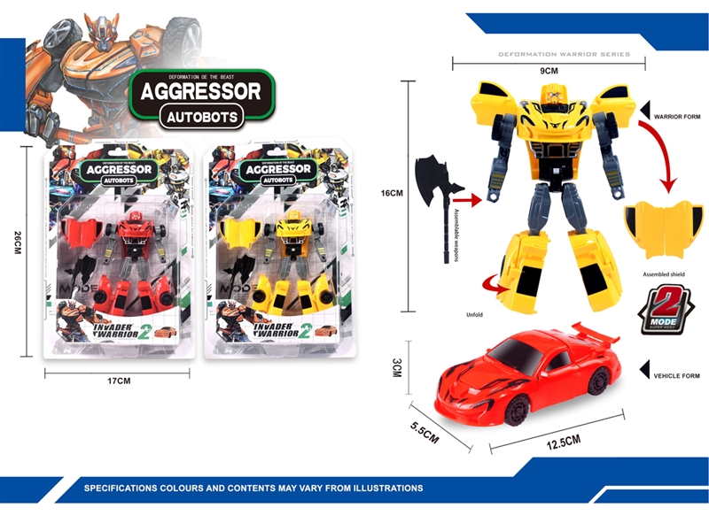 DEFORMATION ROBOT - HP1253756