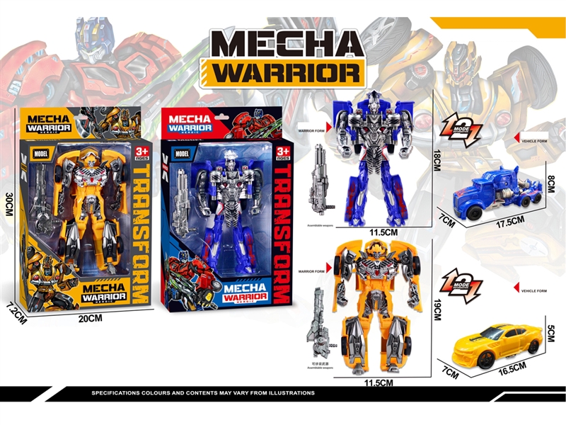 DEFORMATION ROBOT - HP1253758