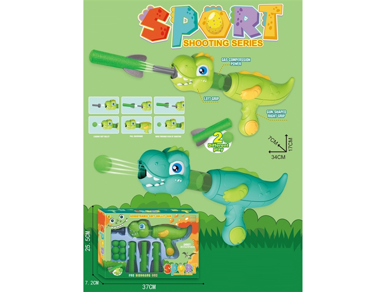 34CM AIR SOFT SHOOTING GUN - HP1253763