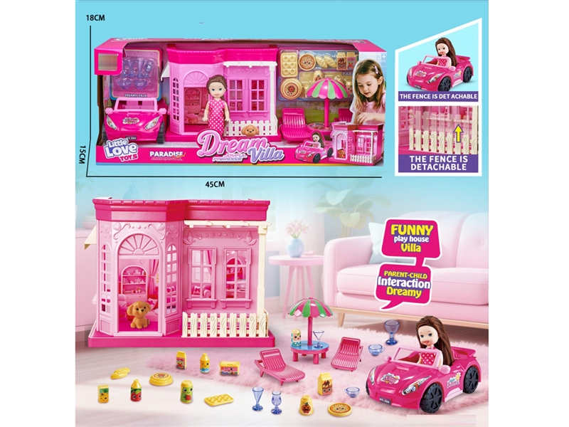 VILLA SET W/ACCESSORIES - HP1253766