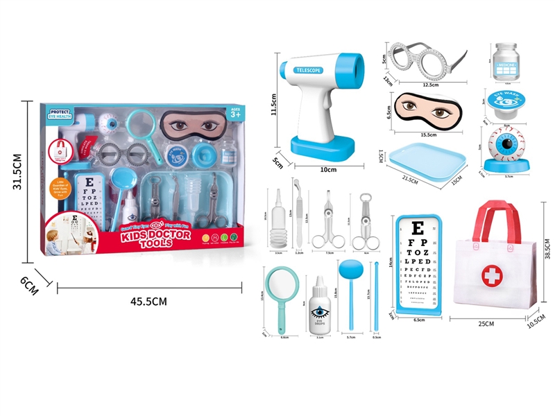 18PCS DOCTOR SET - HP1253768