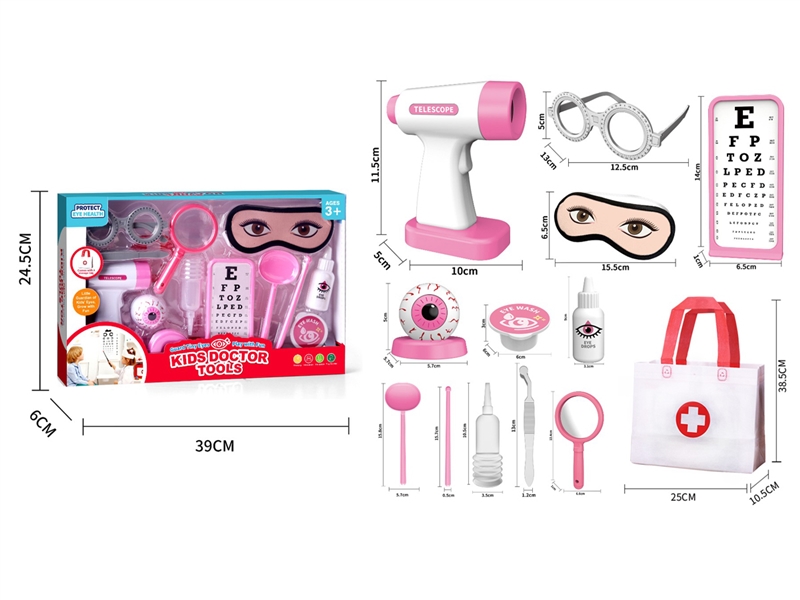 14PCS DOCTOR SET - HP1253770