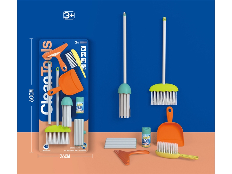 CLEANING SET 7PCS - HP1253772