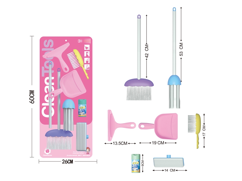 CLEANING SET 7PCS - HP1253773
