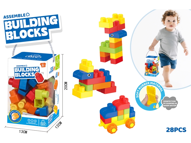 BUILDING BLOCKS 24PCS - HP1253774