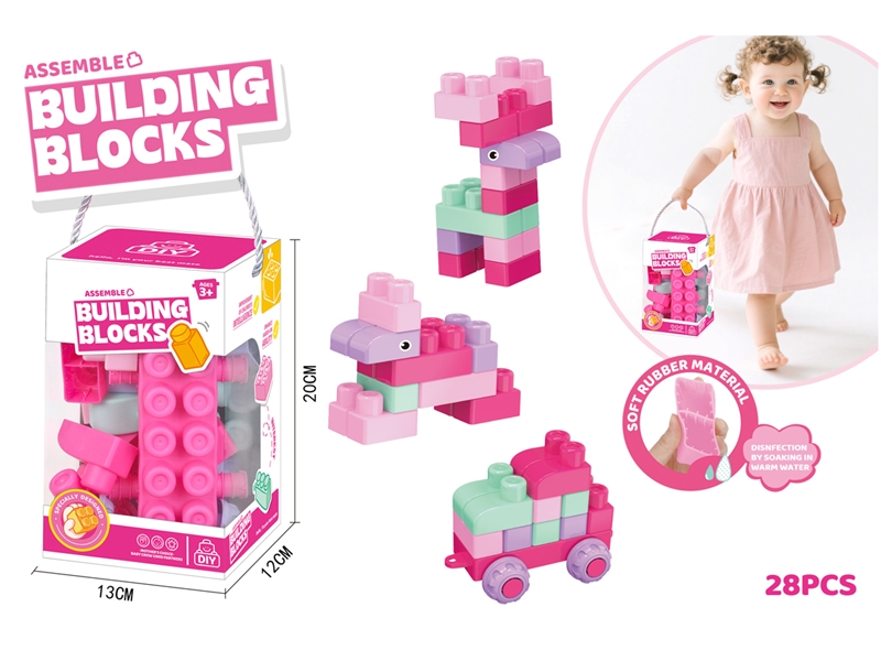 BUILDING BLOCKS 24PCS - HP1253775
