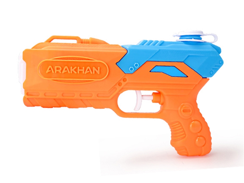 WATER GUN - HP1253778