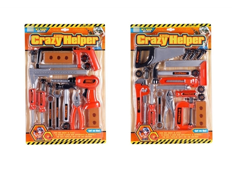 (GCC)仿真工具套装，18pcs - HP1253785