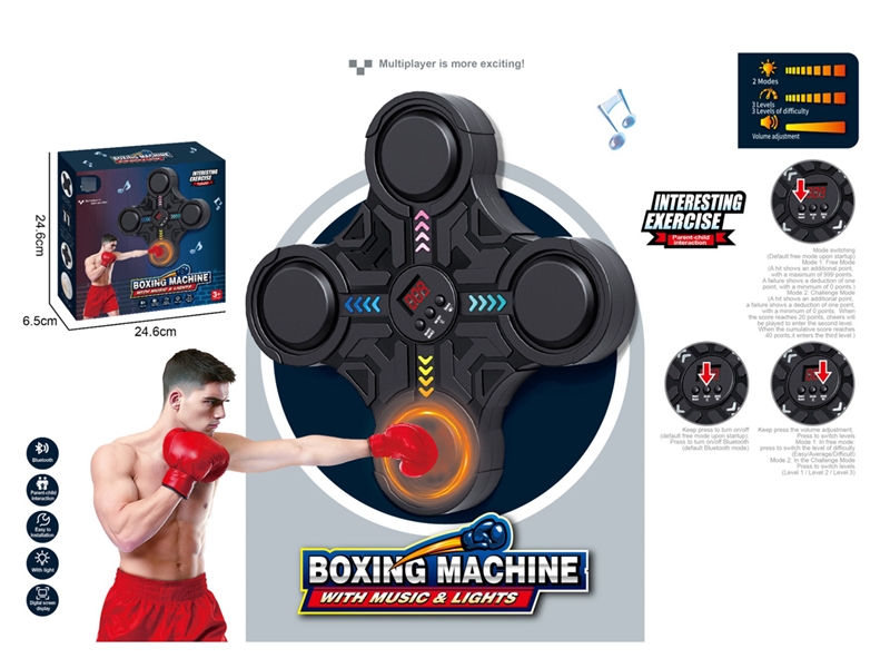 BOXING MACHINE - HP1253788