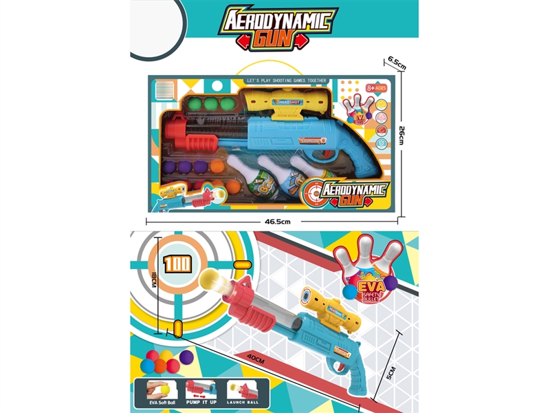 AIR GUN SET - HP1253789