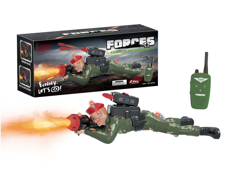 R/C ACTION SOLDIER W/LIGHT & SPRAY - HP1253792