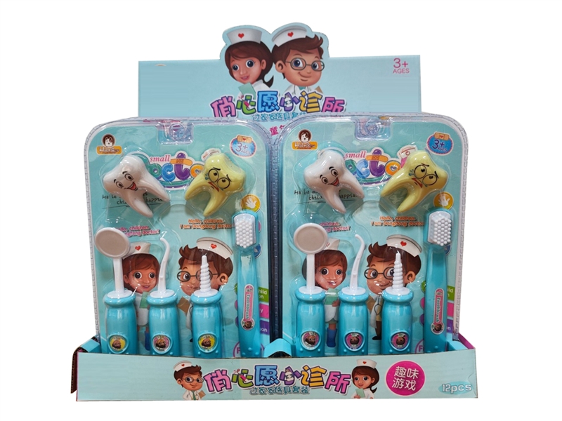 DOCTOR SET，12PCS/DISPLAY - HP1253811