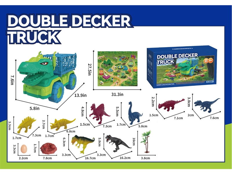 DOUBLE DECKER TRUCK - HP1253822