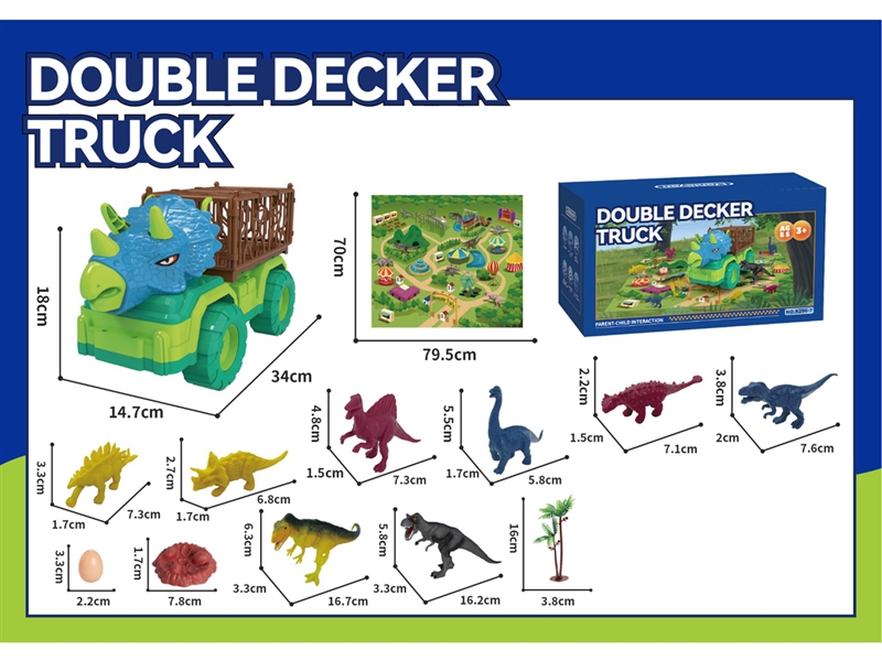 DOUBLE DECKER TRUCK - HP1253824